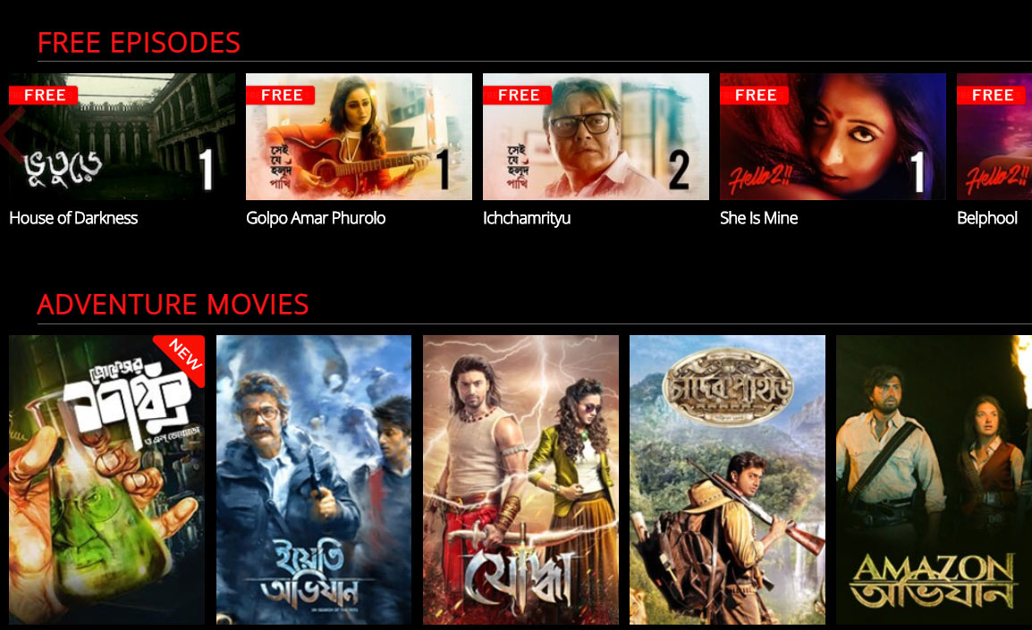 Utorrent Bengali Movies Download 2015 Movie