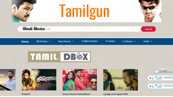 Tamilgun