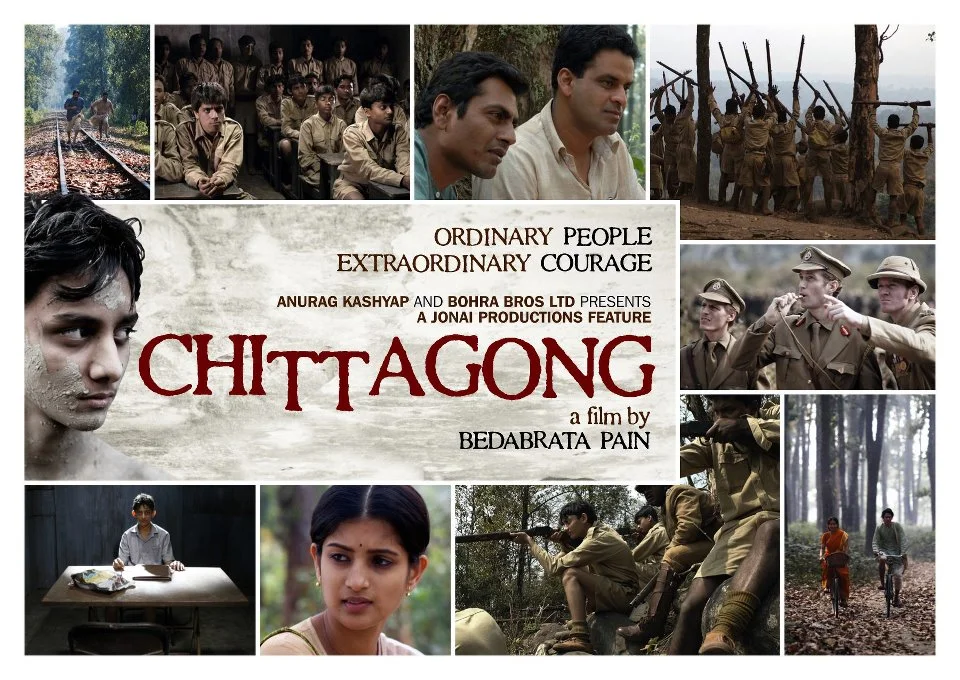 Chittagong Movie