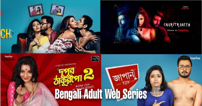 bengali adult web series