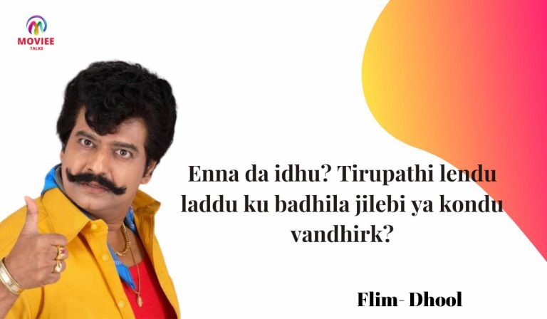 Top 10 Famous Tamil Dialogues That Are Unforgettable