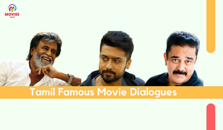 Top 10 Famous Tamil Dialogues That Are Unforgettable
