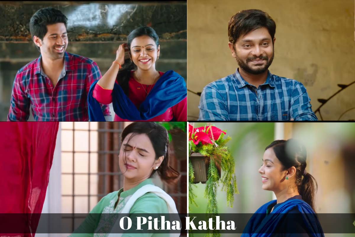 latest telugu movies in amazon prime "O-Pitha-Katha"