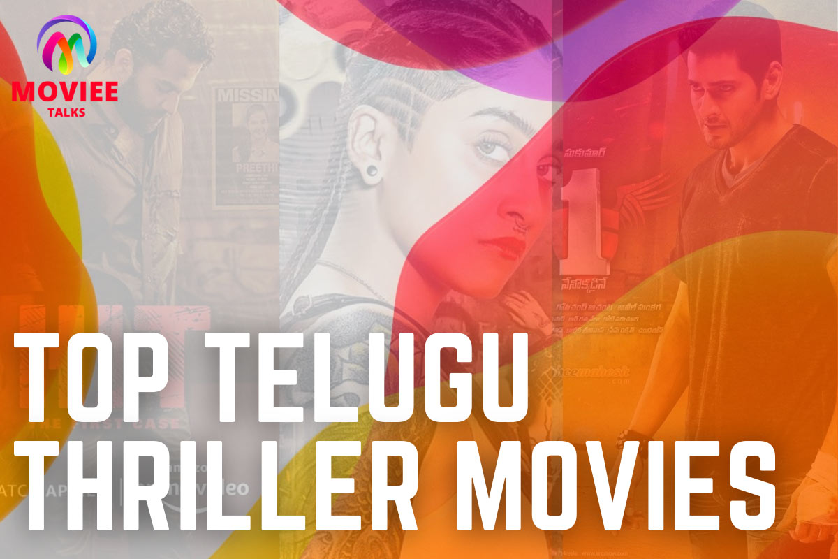 Best telugu thriller movies