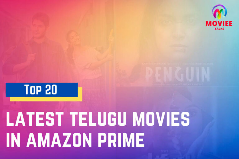 telugu movies on amazon prime