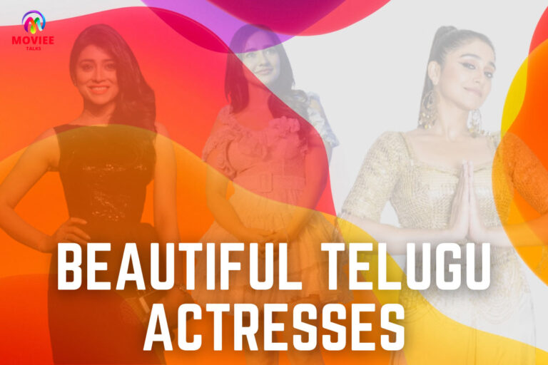 tollywood heroines
