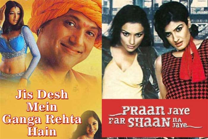 7 Longest Movie Name In Bollywood Of All Time