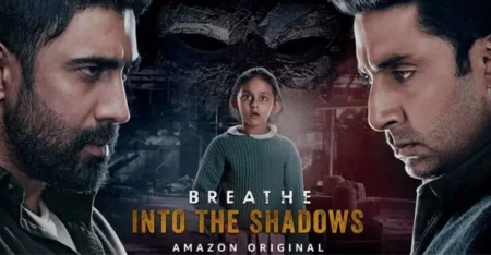 Breathe Into the Shadows cast