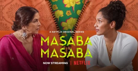 Masaba Masaba web series cast