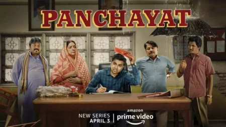 Panchayat