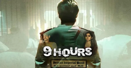 9 Hours web series cast