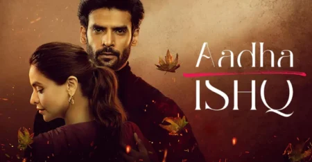Aadha Ishq