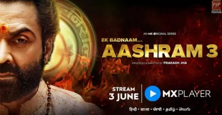 Aashram Season 3 cast