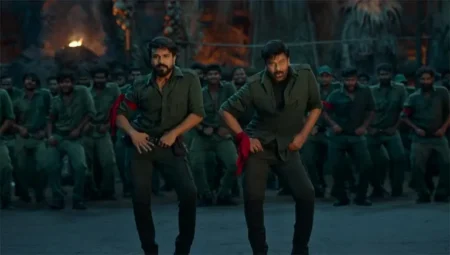 Acharya OTT Release Date