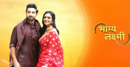 Bhagya Lakshmi serial cast