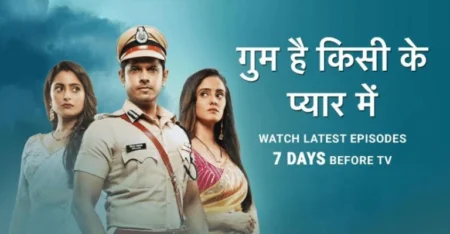 Ghum Hai Kisikey Pyaar Mein serial cast