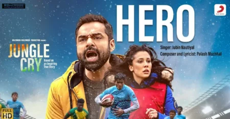 Jungle Cry movie cast