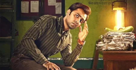 Panchayat Season 2 web series cast