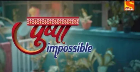 Pushpa Impossible cast