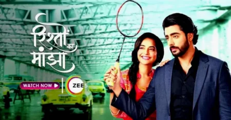 Rishton Ka Manjha serial cast