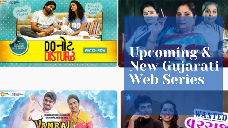 Upcoming Gujarati Web Series
