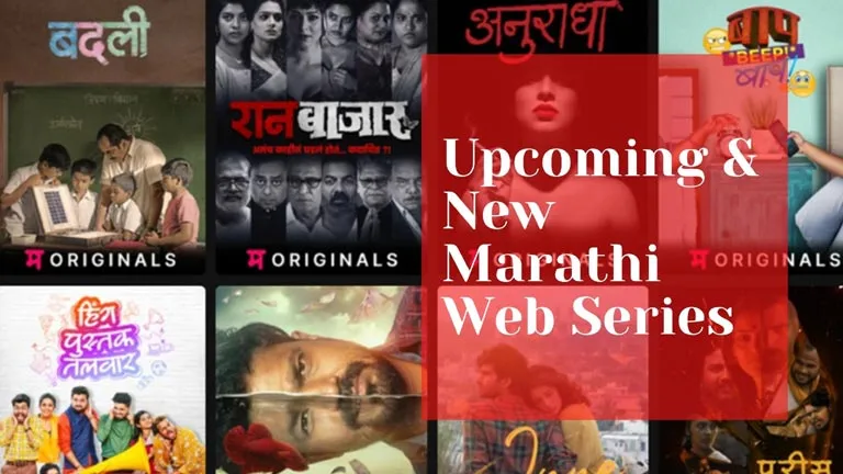Upcoming Marathi Web Series