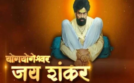 Yogyogeshwar Jai Shankar serial cast