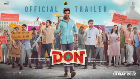 Don( Tamil ) OTT Release Date