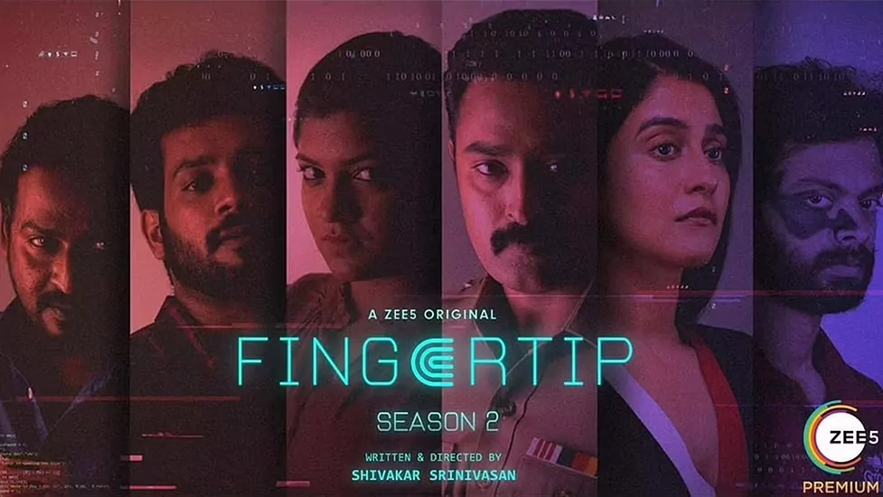 Fingertip Season 2 cast