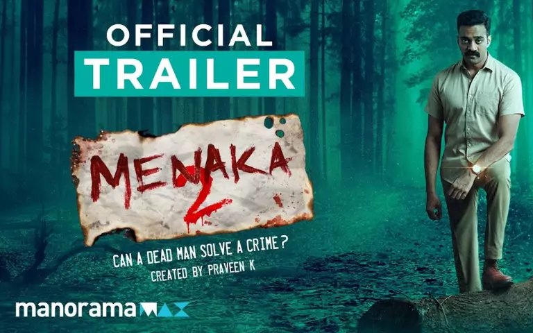 Menaka Season 2 (ManoramaMax) Cast, Wiki, Real Names, Story, & More