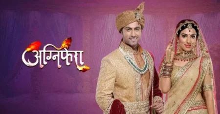 Agniphera serial cast