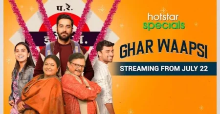 Ghar Waapsi Web Series