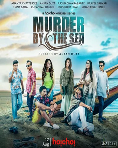 Murder by the sea web series cast