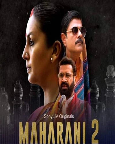 Maharani Season 2 cast