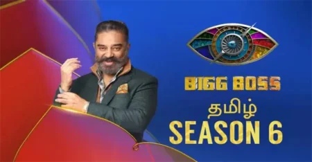 Bigg Boss Tamil 6