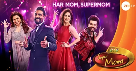 DID Super Moms Season 3