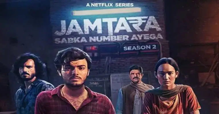 Jamtara Season 2 Cast