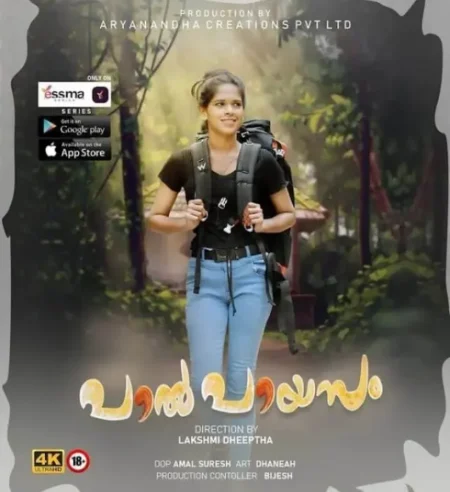 Pal Payasam web series cast