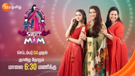 Super Mom Season 3 (Zee Tamil)