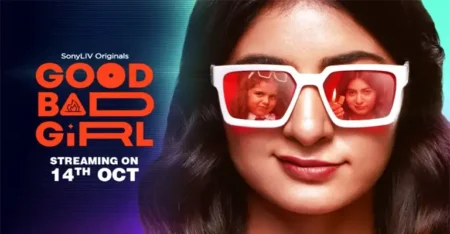Good Bad Girl Web Series Cast