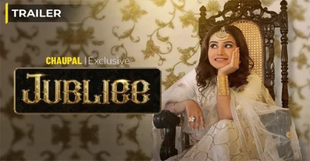 Jubliee (Chaupal) Web Series Cast