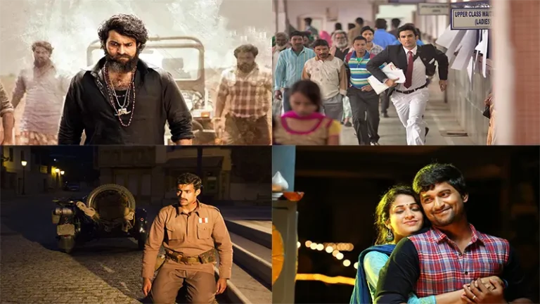 est Telugu Movies On Hotstar
