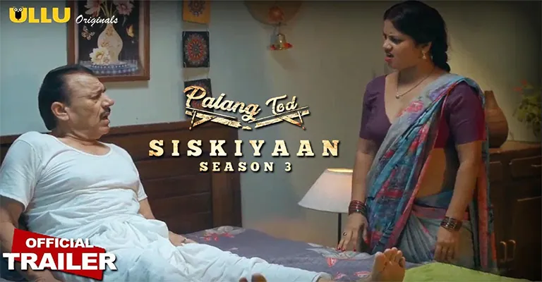 Palang Tod Siskiyaan Season 3 Cast