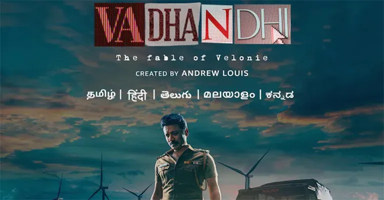 Vadhandhi: The Fable of Velonie (Amazon Prime Video) Cast, Real Names, Wiki, Story, Release Date & More