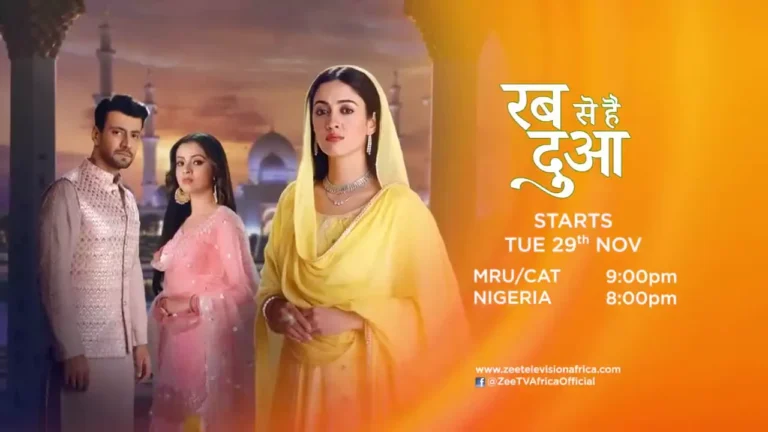 Rabb Se Hai Dua (TV Show) Rab Se Hai Dua