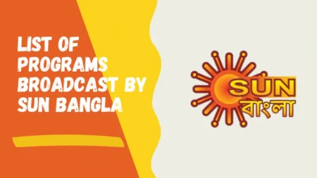 Sun Bangla Serial List