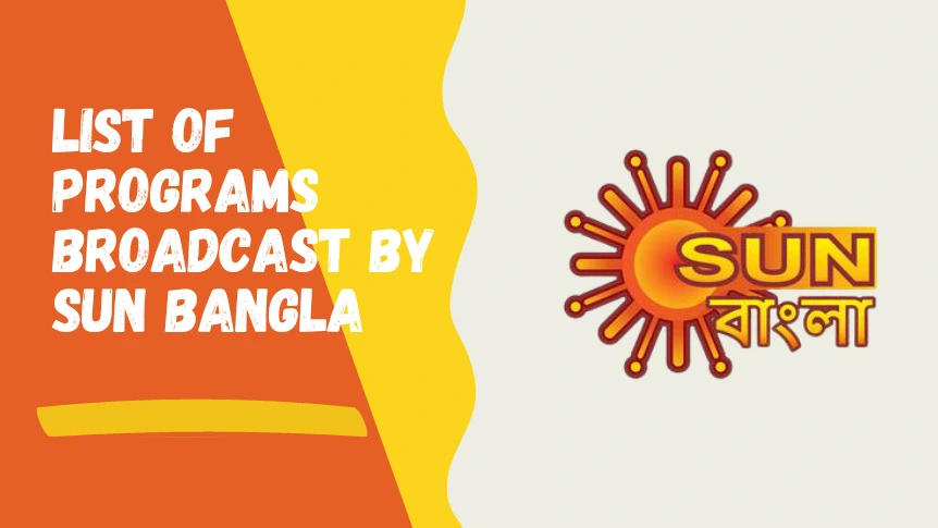 Sun Bangla Serial List