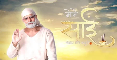 Mere Sai - Shraddha Aur Saburi Serial Cast