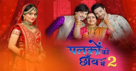Palkon Ki Chhaon Mein 2 Serial Cast
