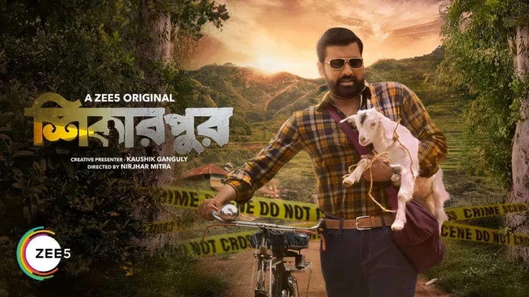 Shikarpur (শিকারপুর) Web Series Cast, Wiki, Story & More Shikarpur Web Series